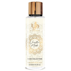 Al Wataniah Vanilla Musk Body Mist 250ml (M)