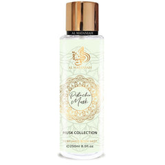 Al Wataniah Pistachio Musk 250ml Body Mist (M)